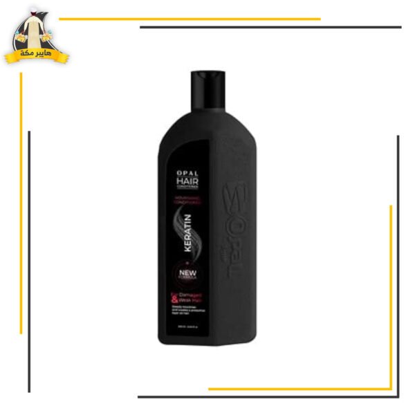 بسلم كيراتين تركيبة مطورة 1 لتر اوبال