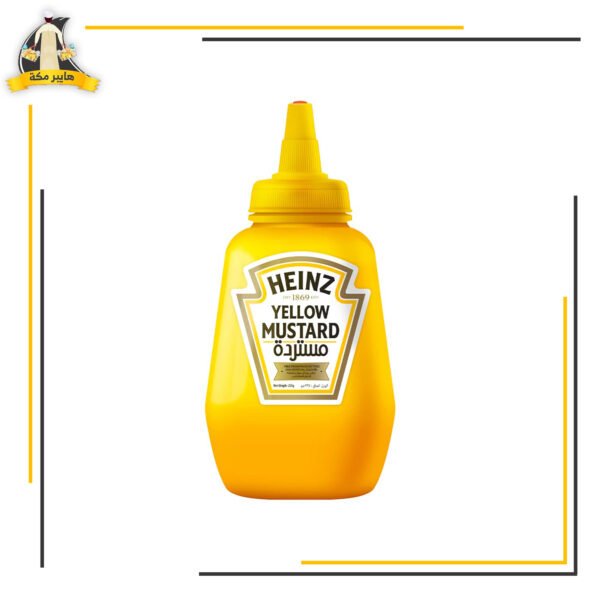 مستردة هاينز