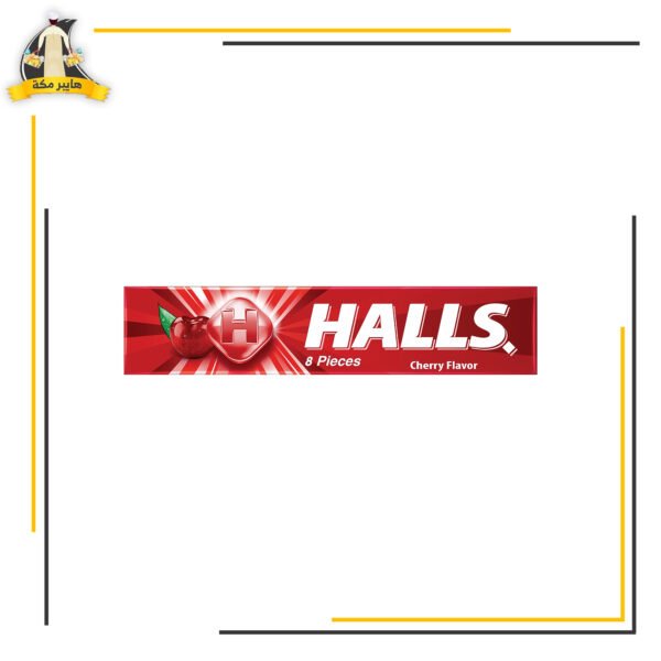 هولز كريز 8قطع