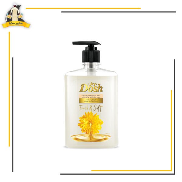 هاند وش دوش 450جم