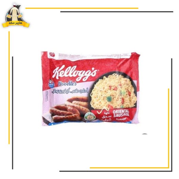 نودلز سجق جامبو