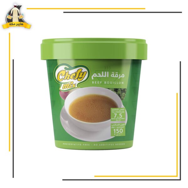 نشا 150جم الشيف