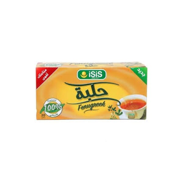 حلبة ايزيس 20 فتلة