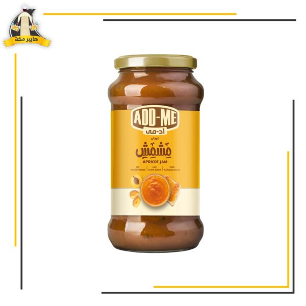 مربي مشمش ادمي 360جم