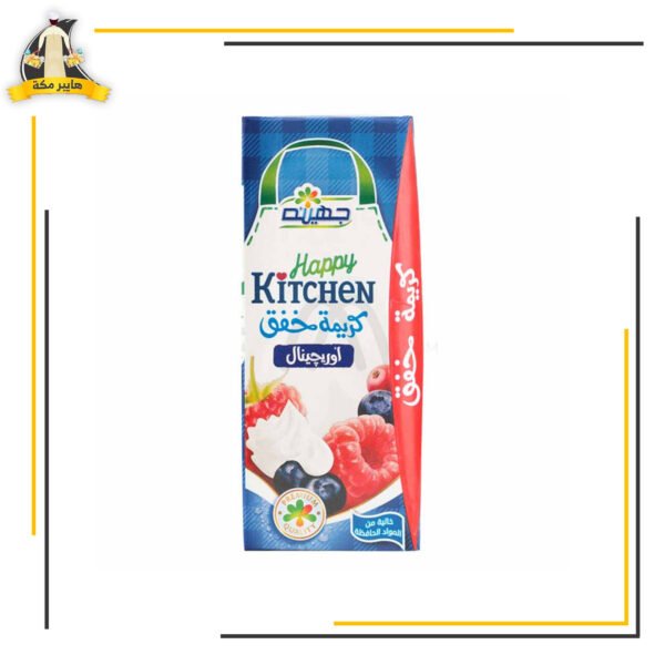 كريمة حلويات المراعى 200مل