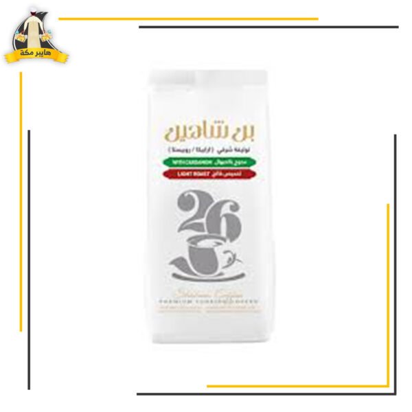 بن وسط محوج بن شاهين 100 جم