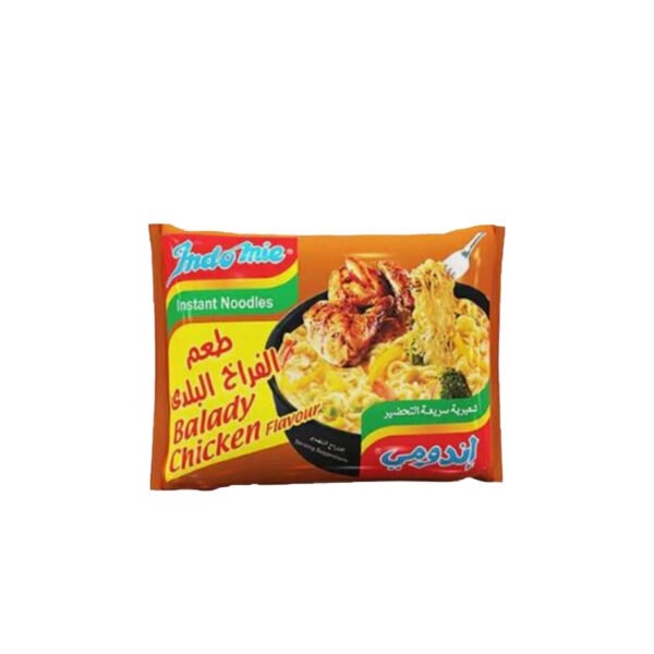 اندومى فراخ بلدى 55جم