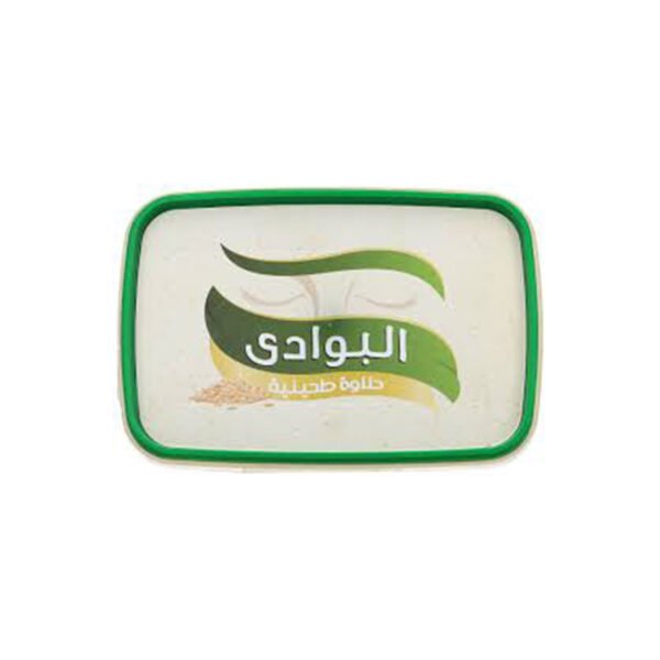 حلاوة البوادى 800 عائلي