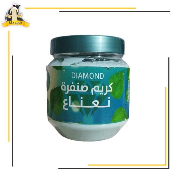 كريم صنفره دايمونت م 3