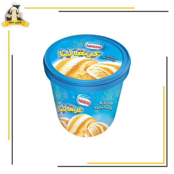 كرنفاليتا مانجة850ملل