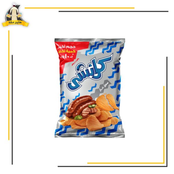 كرانشي ب10 ج