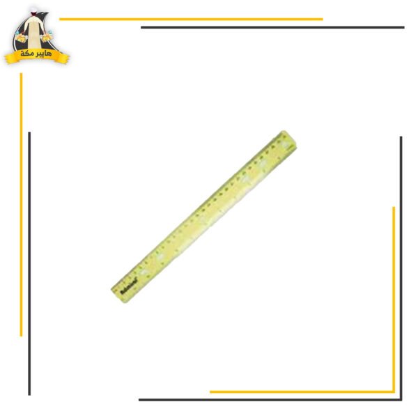 مسطرة فسفوري