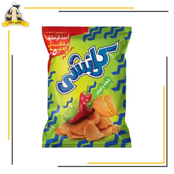 كرانشى شطة وليمون 5ج شيبسي