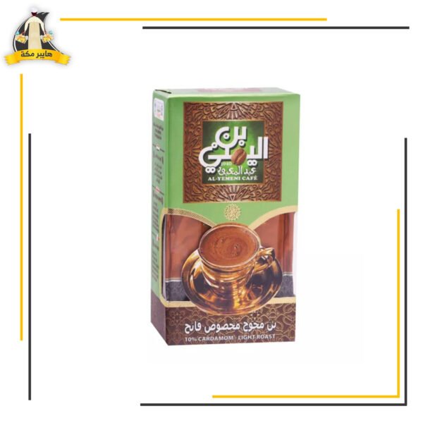 بن عبد المعبود محوج مخصوص فاتح 50 جم