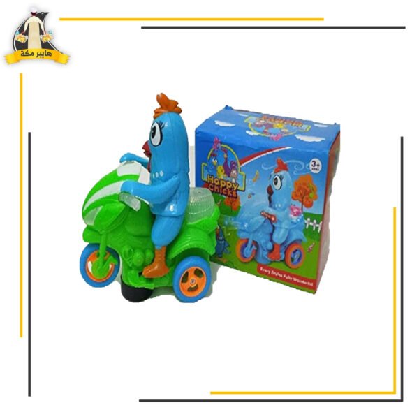 كتكوت موتوسيكل