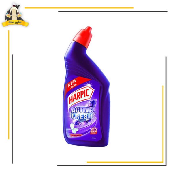 هاربيك اكتف 190مل