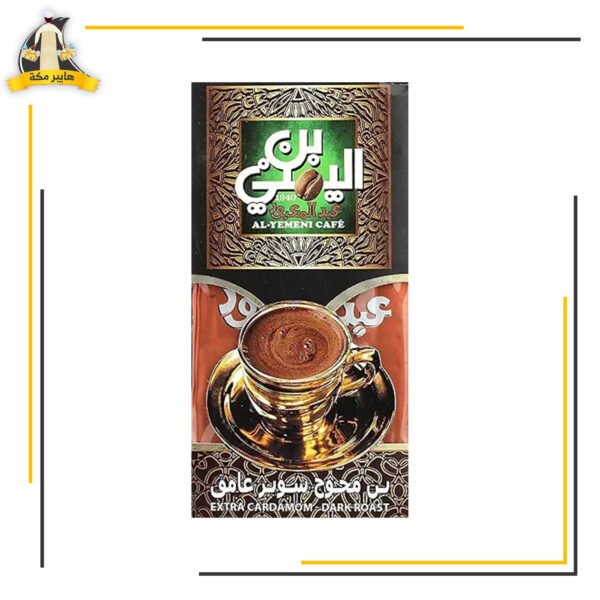 بن عبد المعبود محوج غامق 250 ملي