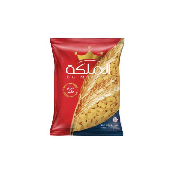 مكرونة الملكة خواتم 400جم