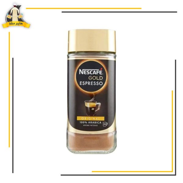 نسكافيه جولد اسبريسو 100جم