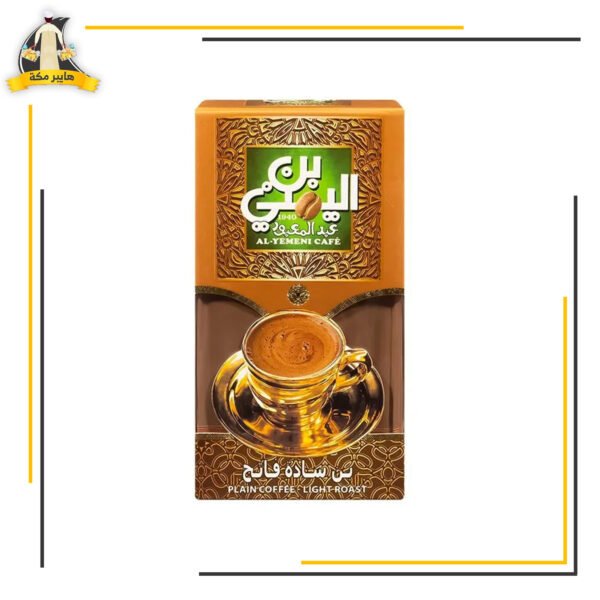 بن عبد المعبود ساده فاتح200 ج