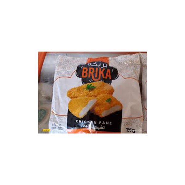 بانيه بريكة حار كيلو