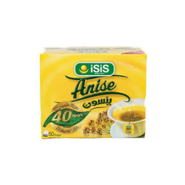 ايزيس ينسون 50فتلة