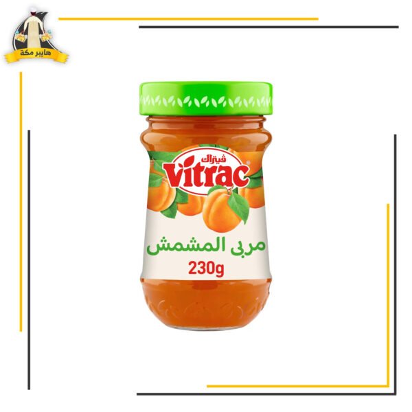 مربي مشمش فيتراك 230 جم