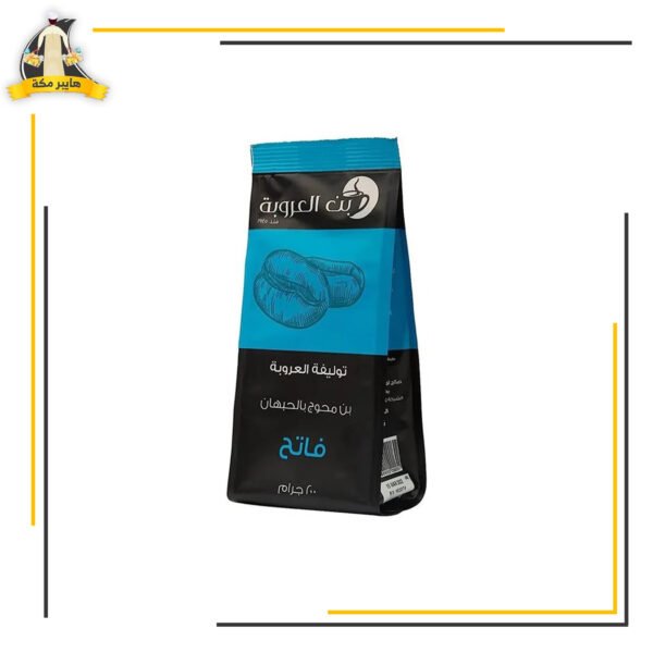 بن العروبة فاتح محوج 200 جم