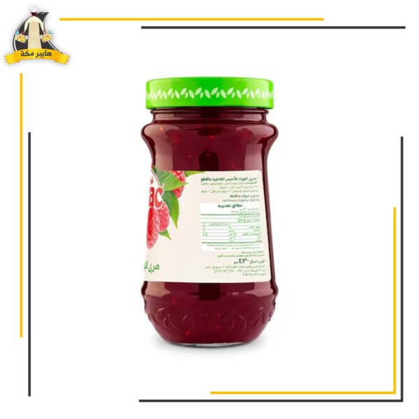 مربي فيتراك توت احمر 430مل