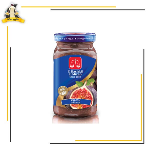 مربي تين دينوس 700 جم