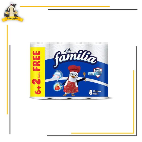 بكر مطبخ فاميليا 6+2