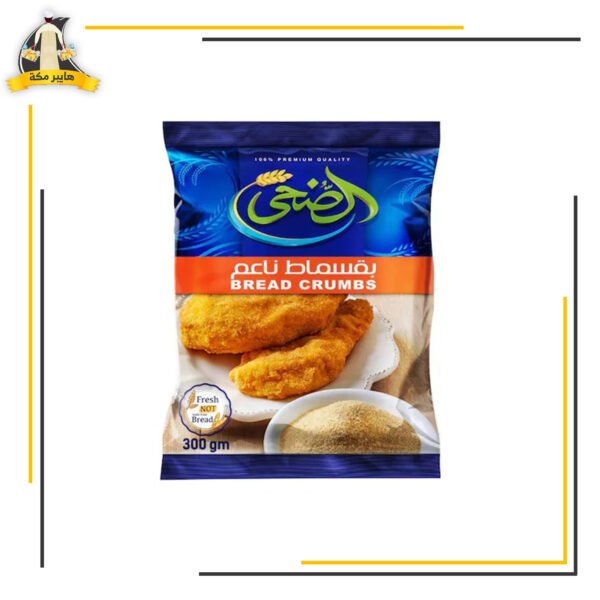 بقسماط الضحي 300 جم