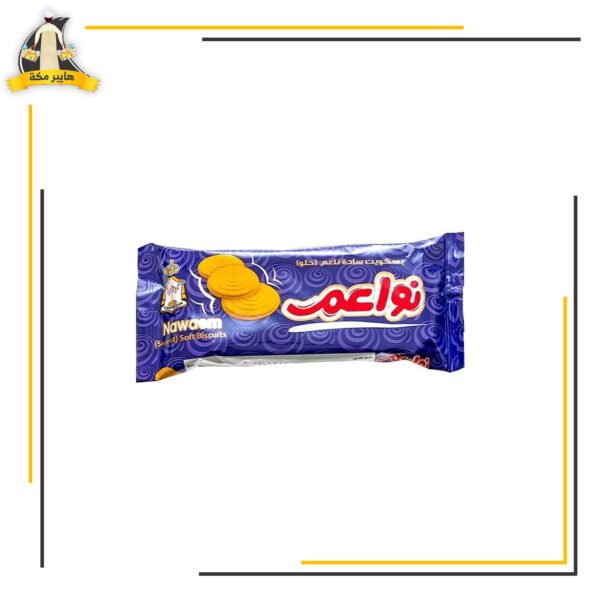 بسكويت شمعدان نواعم