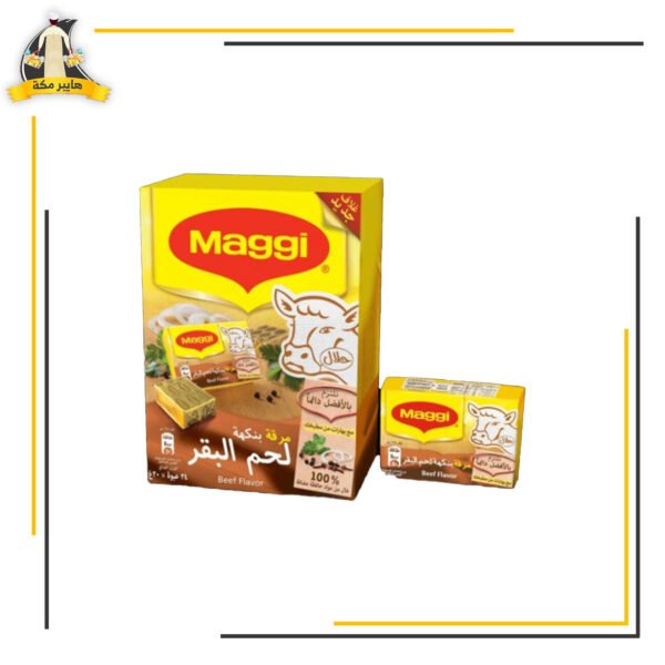 مرقة لحمه ماجى