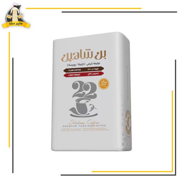 بن شاهين200جم سادة فاتح