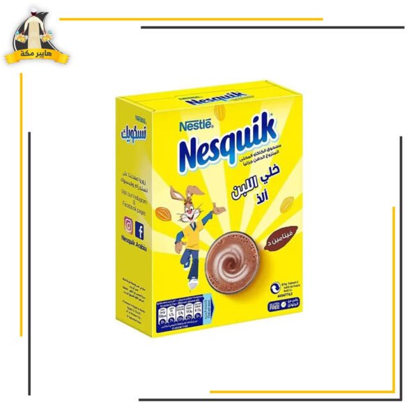 نسكويك 300جم
