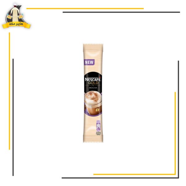 نسكافيه نستله موكا