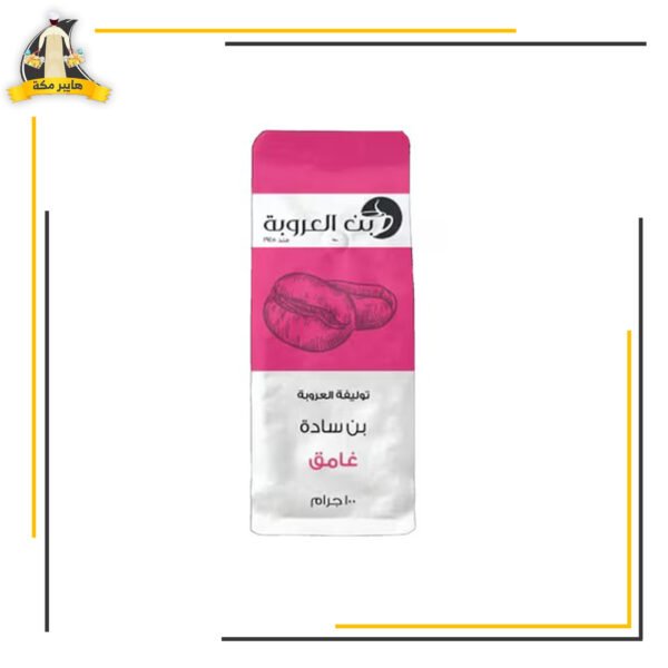 بن العروبة سادة وسط100جم