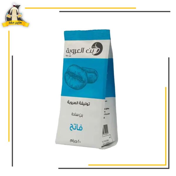 بن العروبة 200جم سادة فاتح