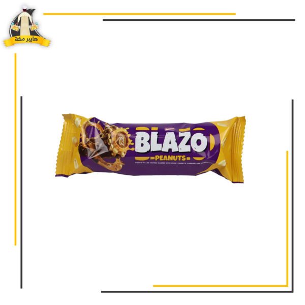 بليزو سودانى ب7 ج