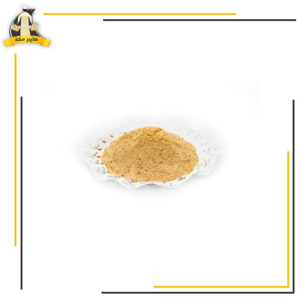 بقسماط مطحون حلوانى 250 جرام