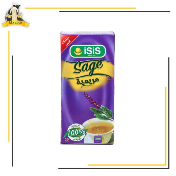 مرمرية ايزيس