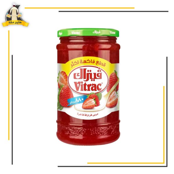 مربي فراولة نص كيلو