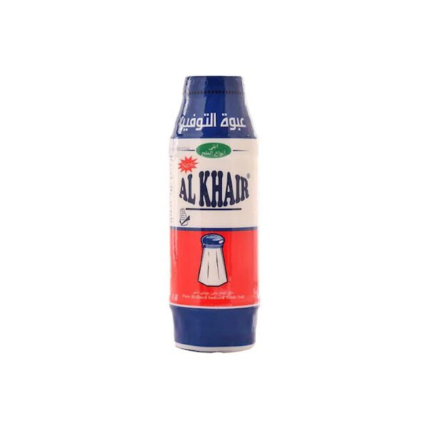 ملح الخير 600 جم