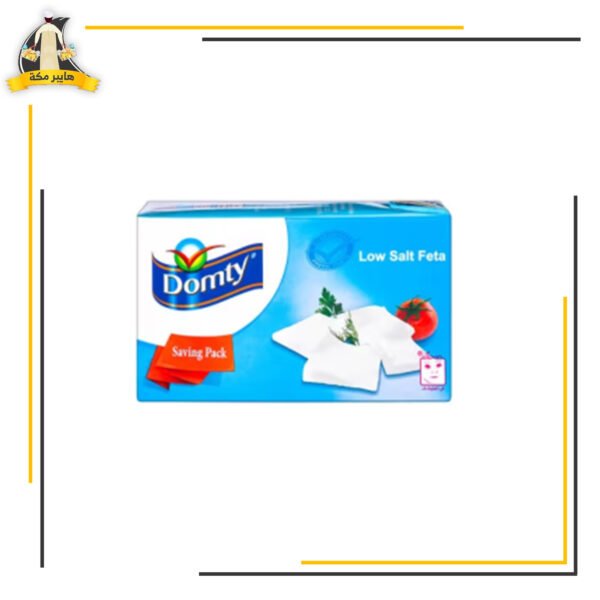 جبنة دومتي ملح خفيف 1 ك