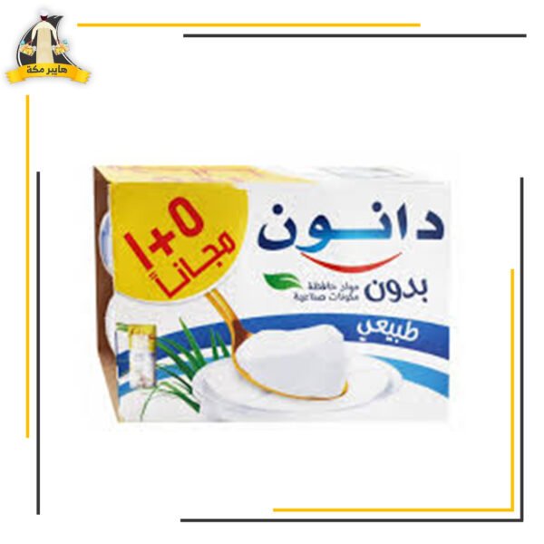 زبادى دانون وفر 1ج