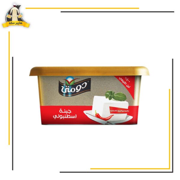 جبنة دومتي طبيعي اسطنبولي 450جم