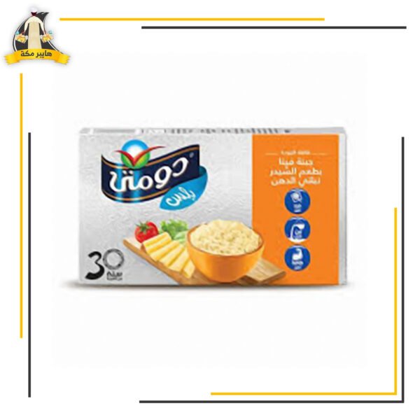 جبنة دومتي شيدر 500 جم