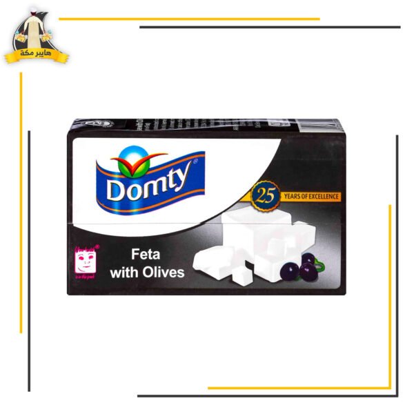 جبنة دومتي زيتون ربع