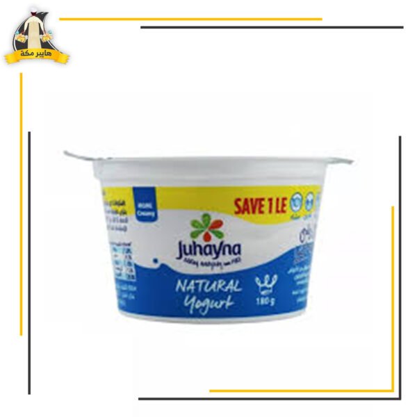 زبادى جهينة 180جم عرض